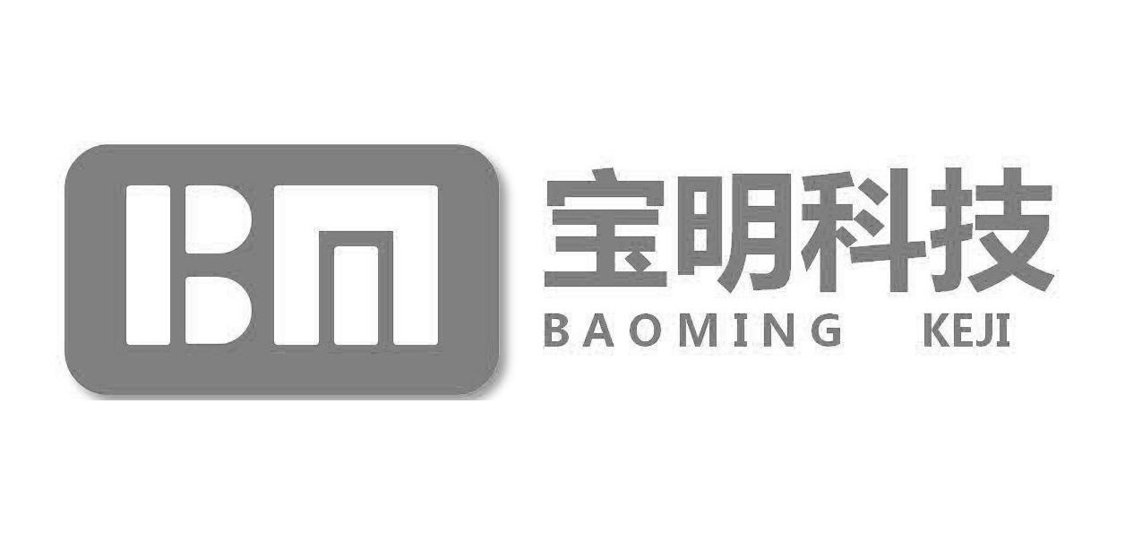 寶明
