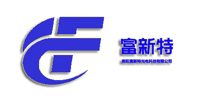 南陽(yáng)富新特