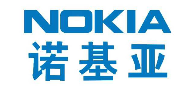 諾基亞