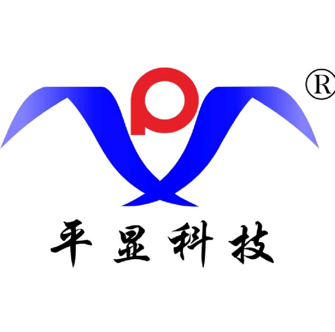網(wǎng)站維護(hù)中